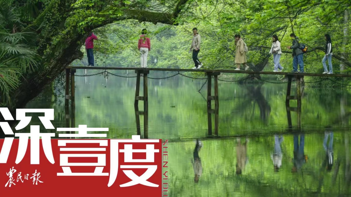 “弱資源村”的文化振興該從何入手？